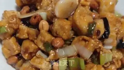 Make Miyagi tofu step 9