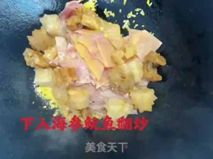 Make Sea cucumbers fired step 9