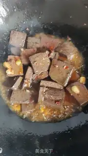 Make Hot duck blood step 1