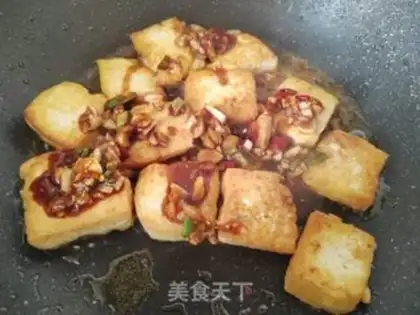Make Fried tofu step 5