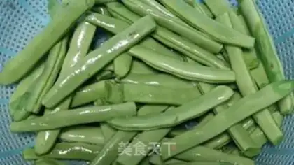 Make ♪ Dry beans ♪ step 1