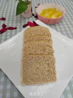 Make All wheat toast without sugar step 11