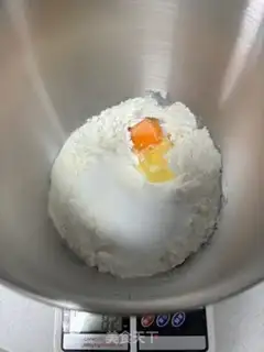 Make Salted fragrance step 0