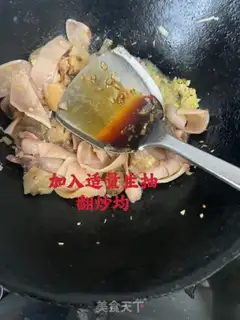 Make Sea cucumbers fired step 11