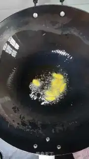 Make Red burn, girl step 2