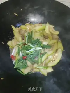 Make I