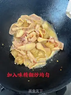 Make Sea cucumbers fired step 12