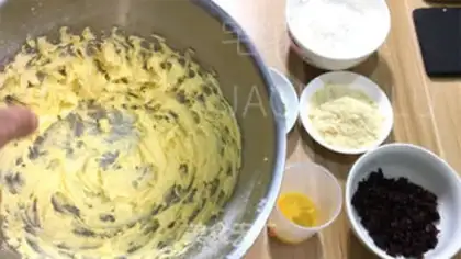 Make Tea cranberry cookies step 1