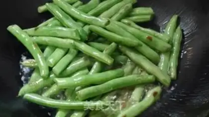 Make ♪ Dry beans ♪ step 5