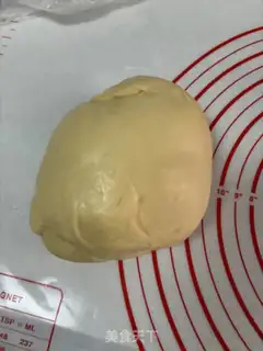 Make Salted fragrance step 2