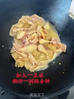 Make Sea cucumbers fired step 13