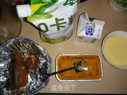 Make Potato balls step 0