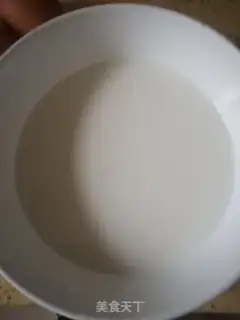Make Milk tomato pudding step 0