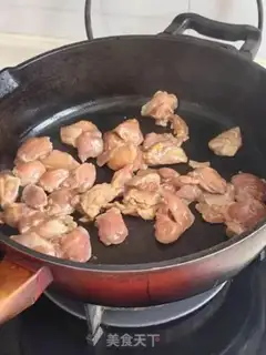 Make Rolling mushroom chicken leg step 2