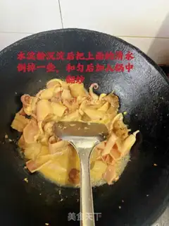 Make Sea cucumbers fired step 14