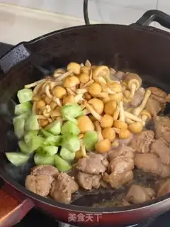 Make Rolling mushroom chicken leg step 3