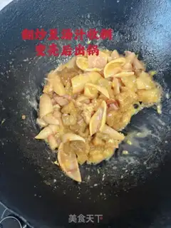 Make Sea cucumbers fired step 15