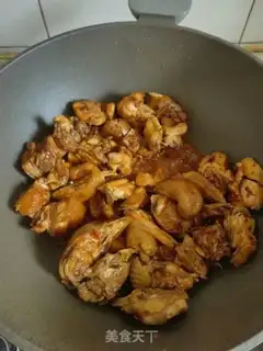 Make Potato chicken step 6