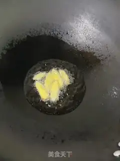 Make Weenie pelvis step 3