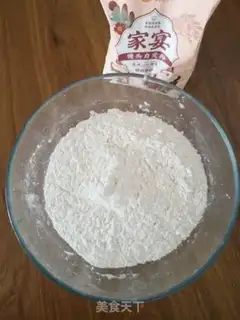 Make Scratches step 4