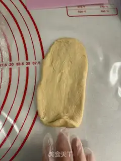 Make Salted fragrance step 5