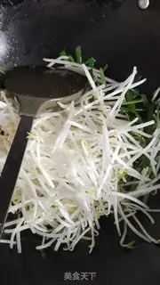 Make Green bean sprouts step 2