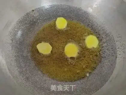 Make Baked fish step 7