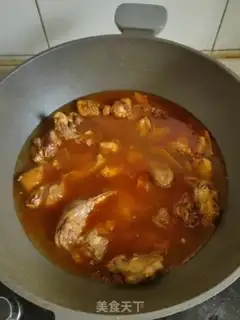 Make Potato chicken step 7