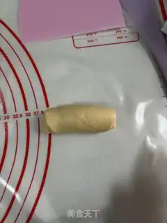 Make Salted fragrance step 6
