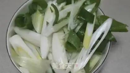 Make The Kawakawa onions step 2