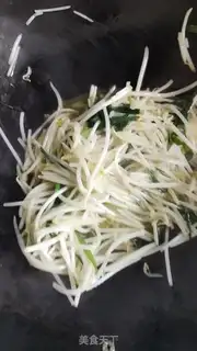 Make Green bean sprouts step 3