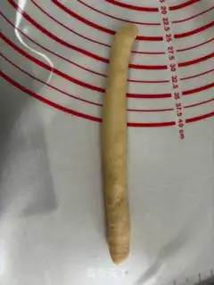 Make Salted fragrance step 7
