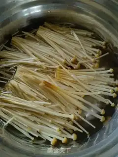 Make Gold pin mushroom veal step 0