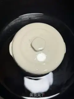 Make Sheep-breed fish step 2