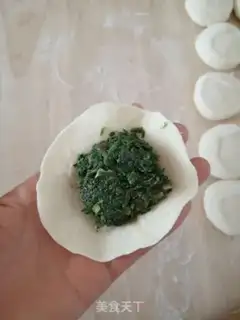 Make Scratches step 7