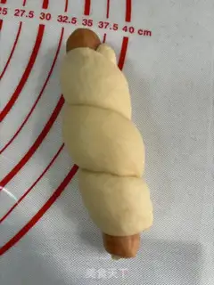 Make Salted fragrance step 8