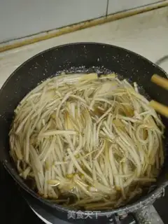 Make Gold pin mushroom veal step 1