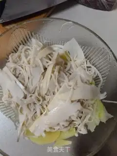 Make Spicy step 1