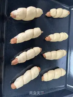 Make Salted fragrance step 9