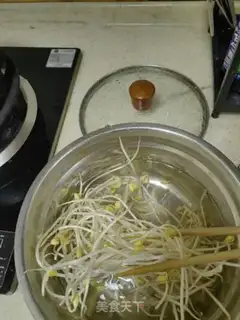 Make Gold pin mushroom veal step 2