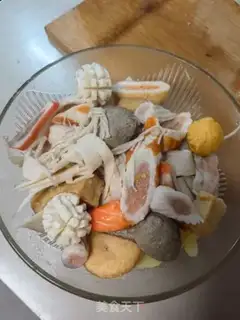 Make Spicy step 2