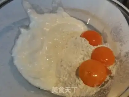 Make Cake without oil step 0