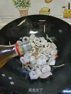 Make Sour sauce step 10