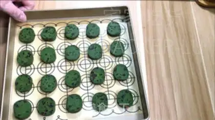 Make Tea cranberry cookies step 11