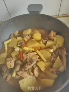 Make Potato chicken step 13