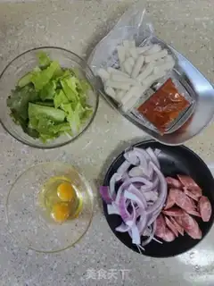 Make Fried pastry step 0