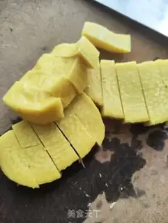 Make Bean sprouts with yellow rice cake step 0