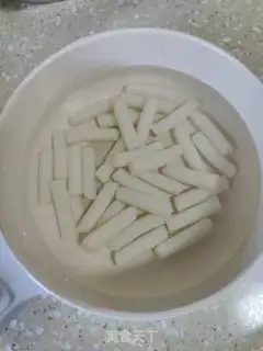 Make Fried pastry step 1