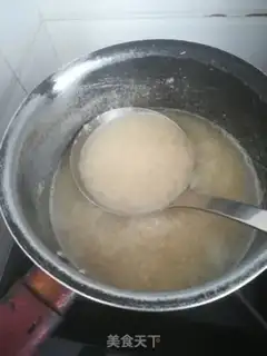 Make Lemar congee step 2