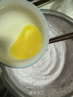 Make I don